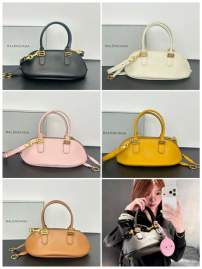 Picture of Balenciaga Handbags _SKUfw240125007fw